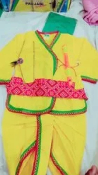 Kanha dress 16/18/20 with basuri and mukut uploaded by business on 8/20/2023