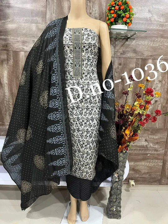 Dupatta 3 Piece Suits uploaded by business on 8/20/2023