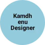 Business logo of Kamdhenu designer sarees