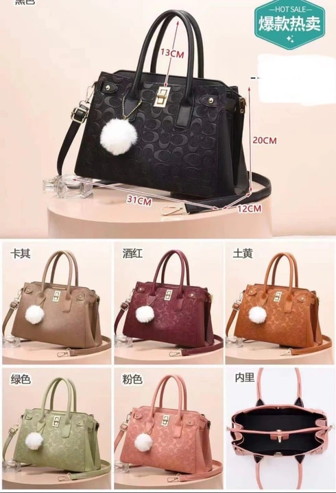 Ladies Bags  uploaded by business on 8/20/2023