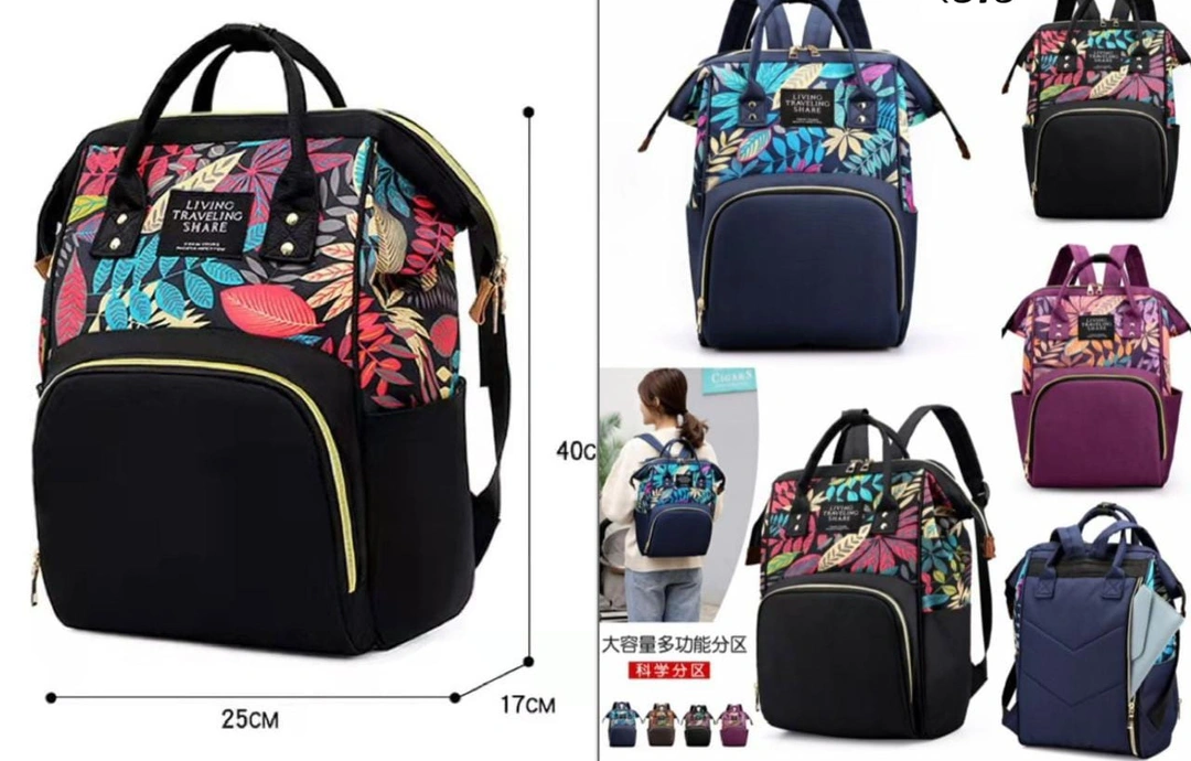 Post image Good Quality Girls Travel Bags