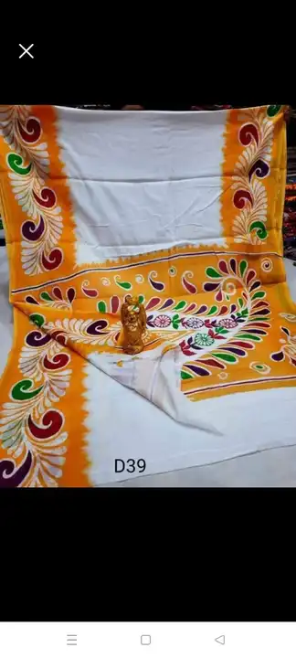 Molmol cotton saree  uploaded by Sujata saree cantre on 8/20/2023