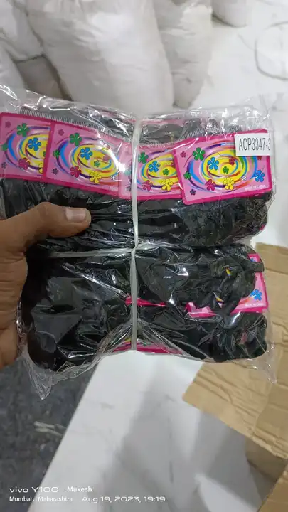 72pc packing rubber  uploaded by BALAJI ART  on 8/20/2023