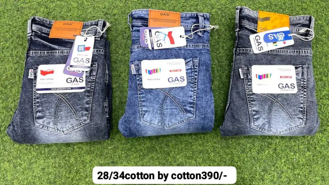 jeans pent uploaded by business on 8/20/2023