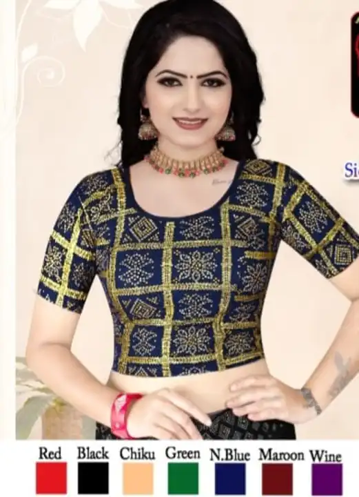 Stechebal blouse  uploaded by Siddhi vinayak creation  on 8/20/2023