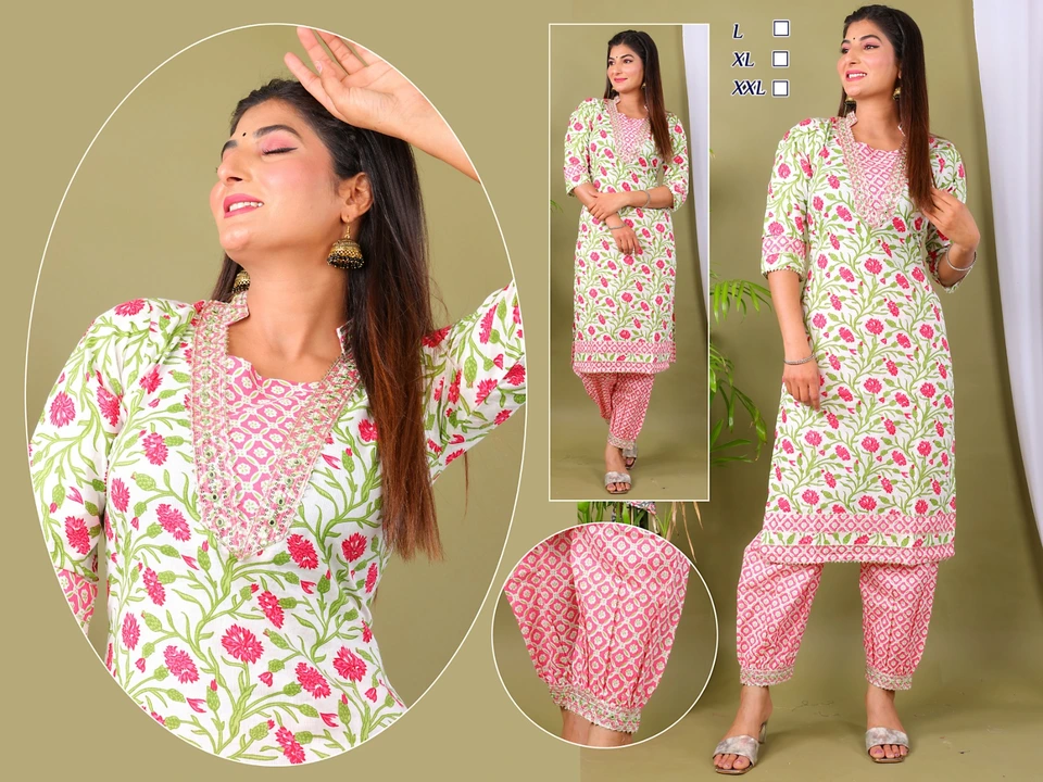 Post image Hey! Check out my new products called Latest Afgani Suit
Price       :  ₹360
Fabric   :  Cotton
Colour   : One Colours
Size.      : L,XL, XXL 
Set         : Pack of 4 Pieces One Set = 4 Colours = One Size
 👗Please order in bulk only 👗