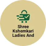 Business logo of Shree Kshemkari ladies and kids wear