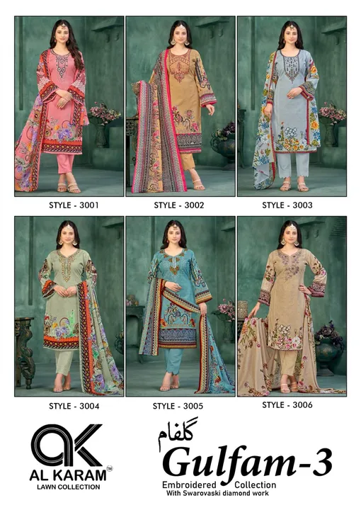 Suit  uploaded by Noor collections on 8/21/2023