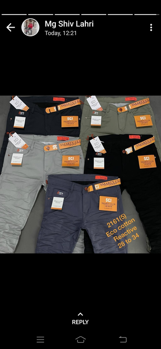 Product uploaded by Jasol clothing jodhpur on 8/21/2023