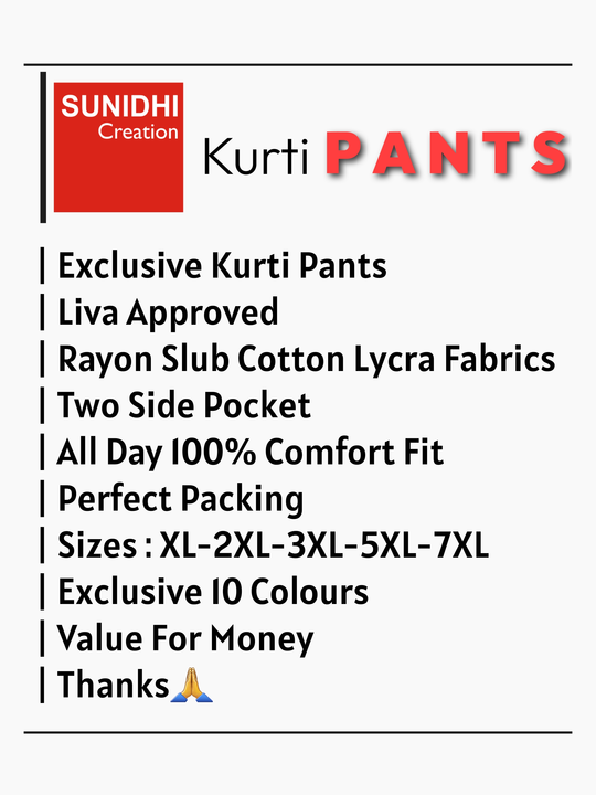 Product uploaded by SUNIDHI Creation on 8/21/2023