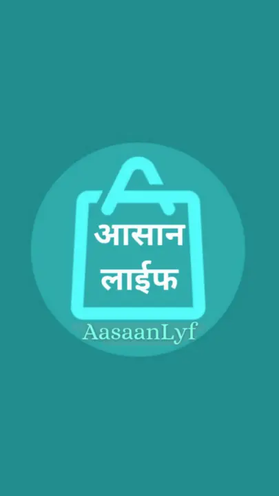 Post image AASAAN LYF TECHNOLOGIES PVT LTD  has updated their profile picture.