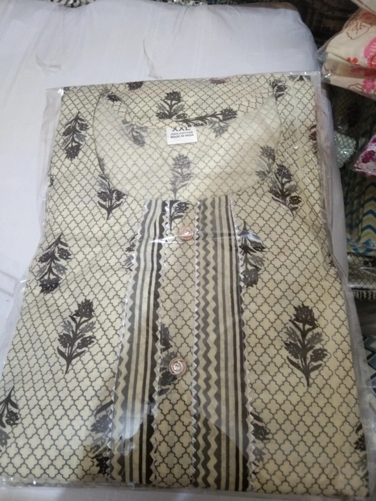 Kurti with pant plazo uploaded by business on 8/21/2023