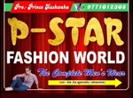 Business logo of P star fashion world