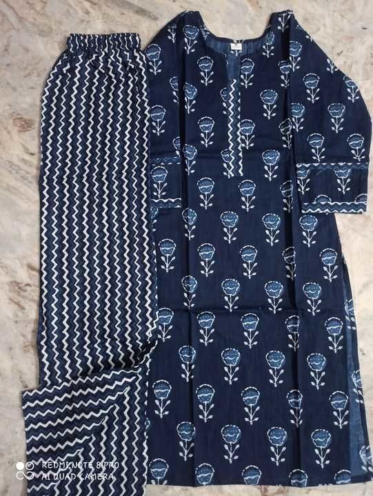 Rayon kurti with pant  uploaded by Balaji textiles  on 3/19/2021