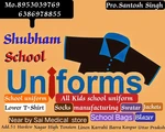 Business logo of Shubham School Uniform