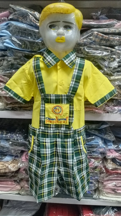School uniform  uploaded by business on 8/21/2023
