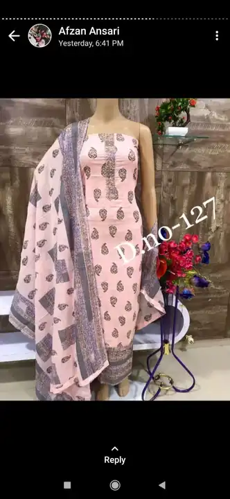 Pink Cotton Suit With Dupatta Set uploaded by Zuberiya Global on 8/21/2023