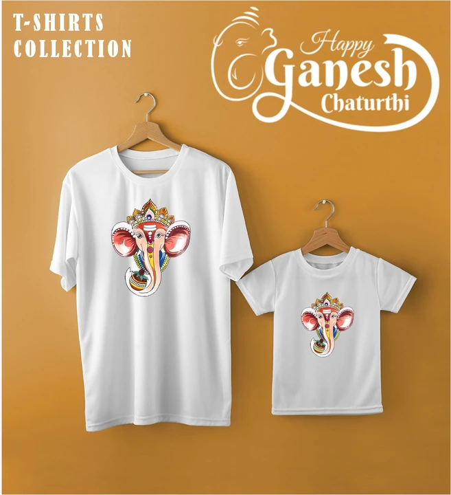 Post image Shree Ganpati Printed Special T shirts