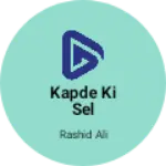 Business logo of Kapde ki Sel