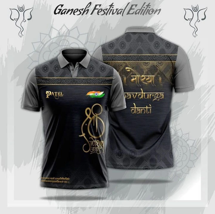 Ganesh festival edition  uploaded by business on 8/22/2023