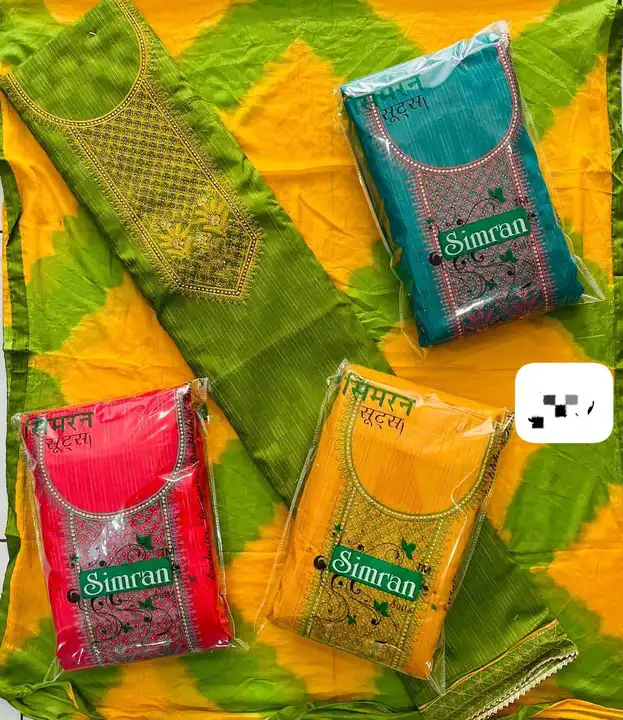 Product uploaded by Sita Ram Textiles on 8/22/2023