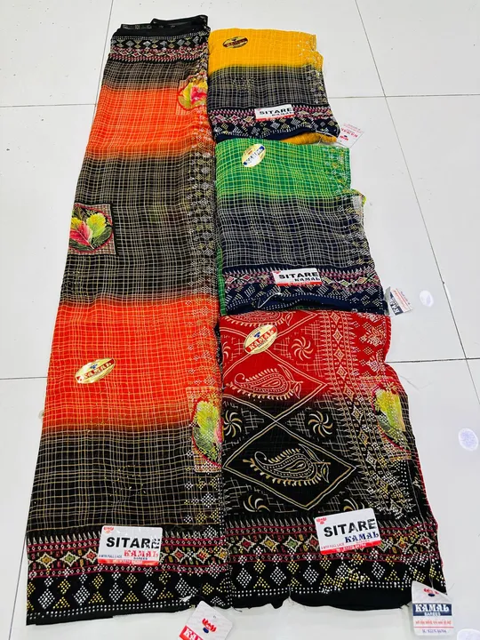 Product uploaded by Laksh saree on 8/22/2023