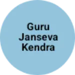 Business logo of Guru janseva kendra