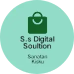 Business logo of S.S DIGITAL SOULTION