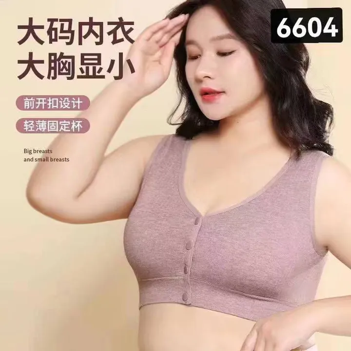 Sport bra  uploaded by Ladies undergarments on 8/22/2023