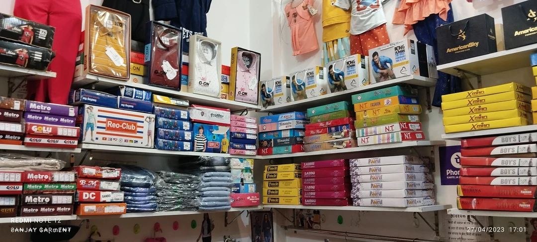 Shop Store Images of Sanjay garments