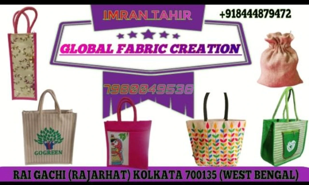Product uploaded by global fabric creation on 8/22/2023
