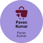 Business logo of Pavan Kumar garment