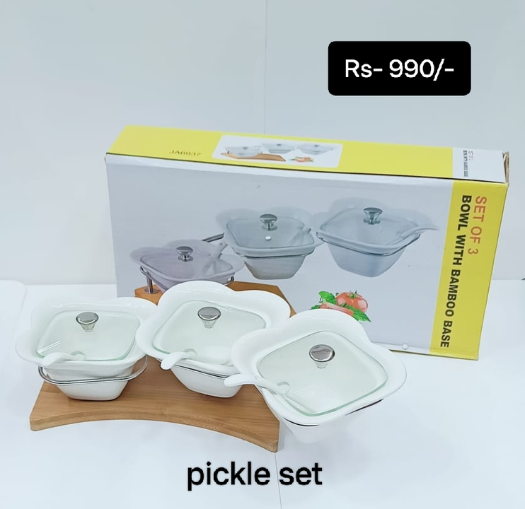 Pickle set uploaded by Perfect Crockery  on 8/22/2023