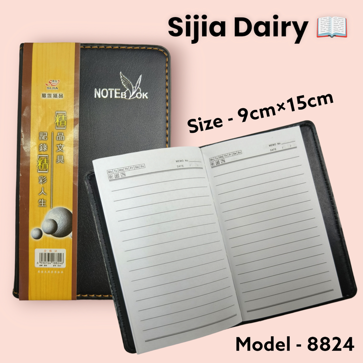 *Sijia 8824 - Dairy* 📖 uploaded by business on 8/22/2023