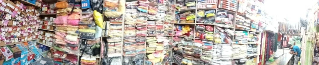 Warehouse Store Images of Ravi Garments & shoe center Deoria