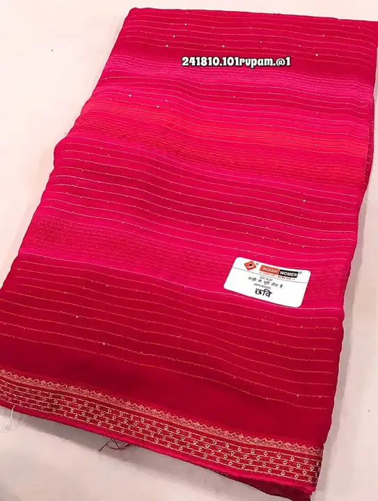 _*राधे राधे ❤️*_

Hello everyone see today's new collection of exclusive sarees
❤️ _georgette_  best uploaded by business on 8/22/2023