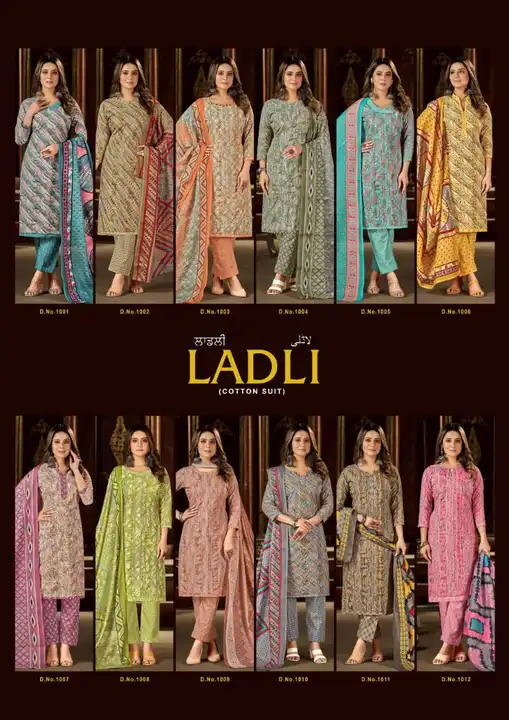 *LADLI*
*Top Soft Cotton Printed with tread work and sequence work*
*Bottom soft cotton printed* uploaded by A/N Collection  on 8/22/2023