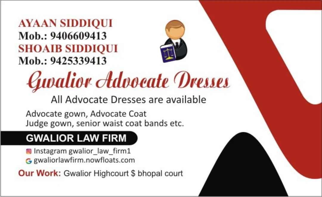 Visiting card store images of Gwalior law firm