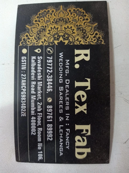 Visiting card store images of R Tex fab