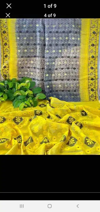 Agun Dhakai jamdani saree  uploaded by business on 8/22/2023