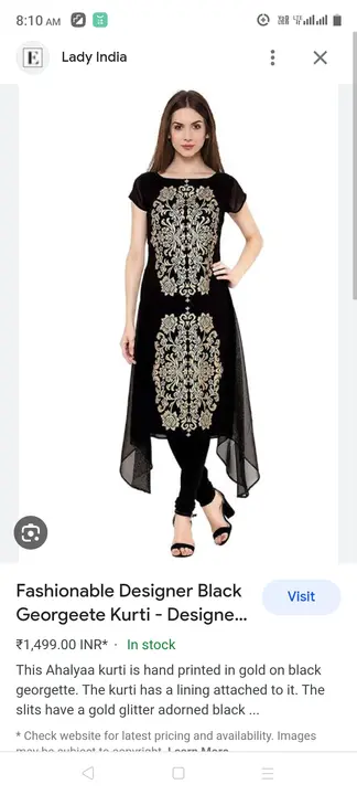 Black  occasion wear uploaded by business on 8/22/2023