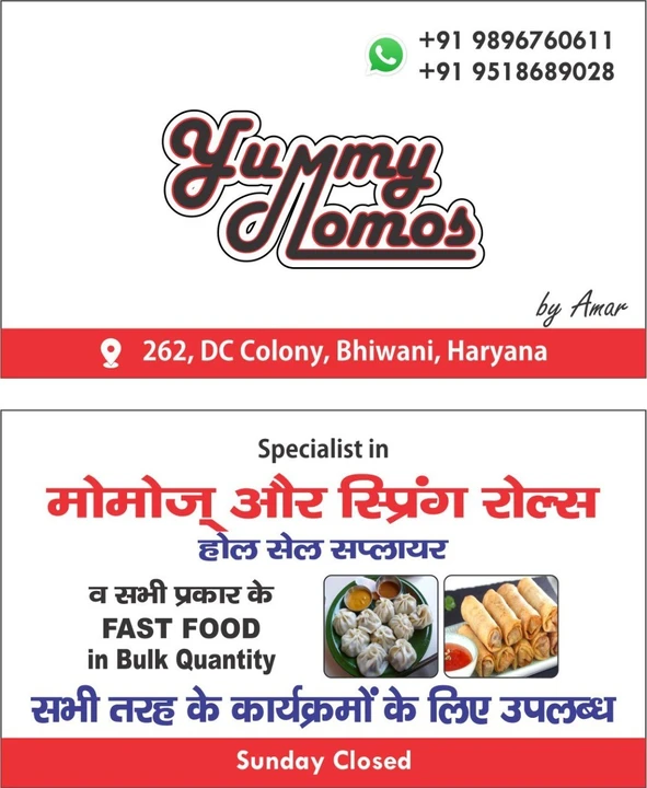 Visiting card store images of Yummy momos