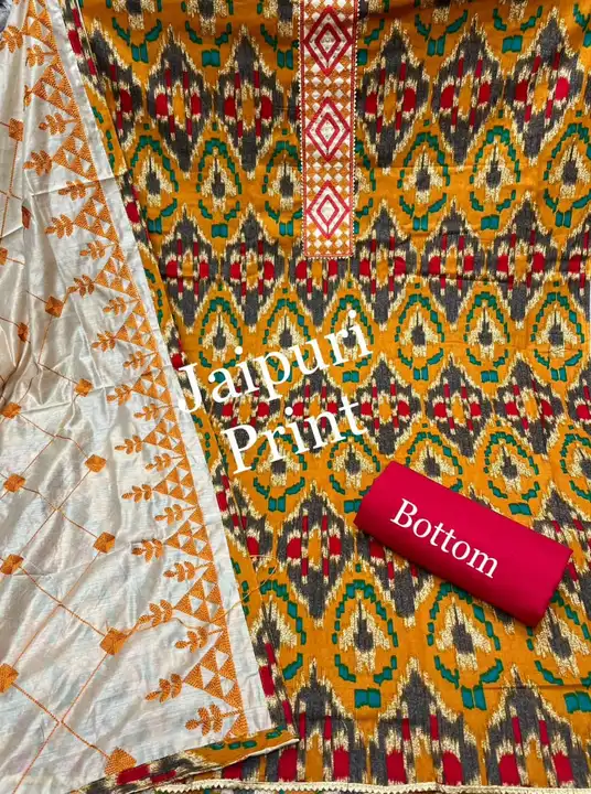 Silk dupatta  uploaded by A/N Collection  on 8/22/2023
