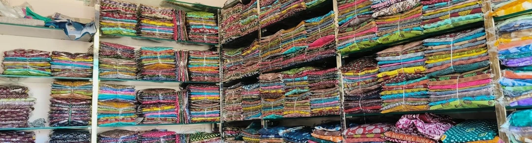 Shop Store Images of Mumtaz Textile