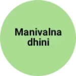 Business logo of Manivalnadhini
