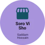 Business logo of Soro vi sho