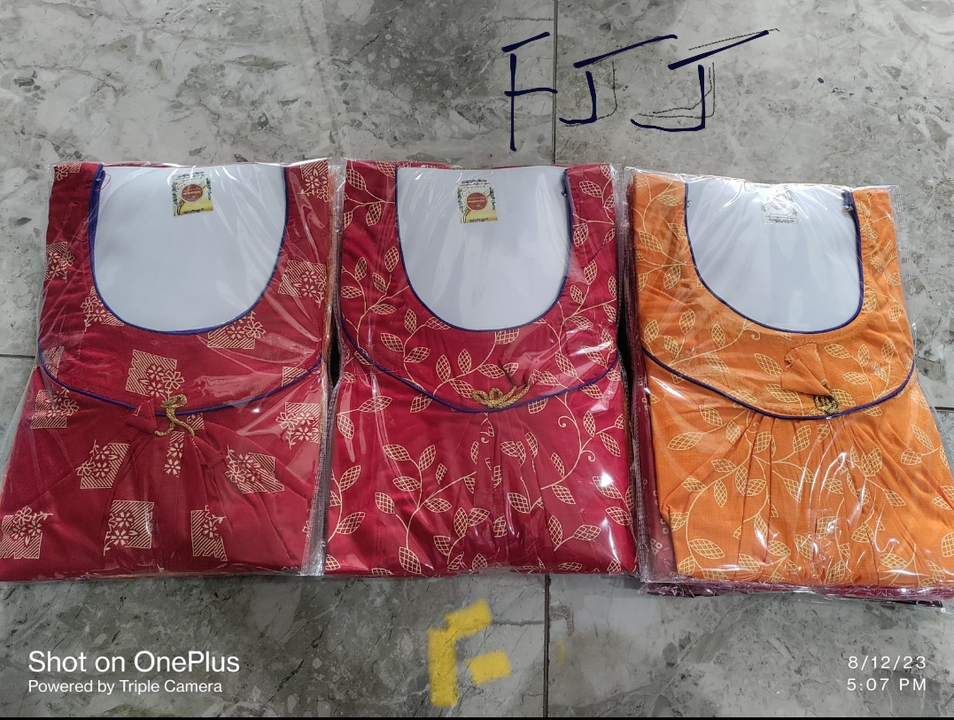 Cotton nighty  uploaded by Jai maa durga textile and Aaradhya manufacturer  on 8/23/2023