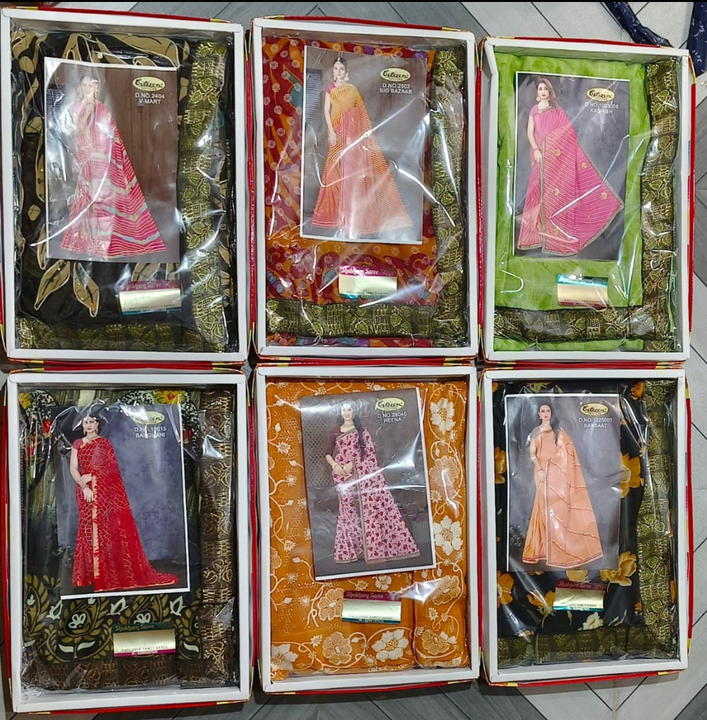 Box saree  uploaded by business on 8/23/2023