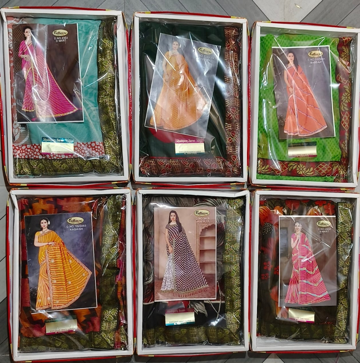 Box saree  uploaded by Jai maa durga textile and Aaradhya manufacturer  on 8/23/2023