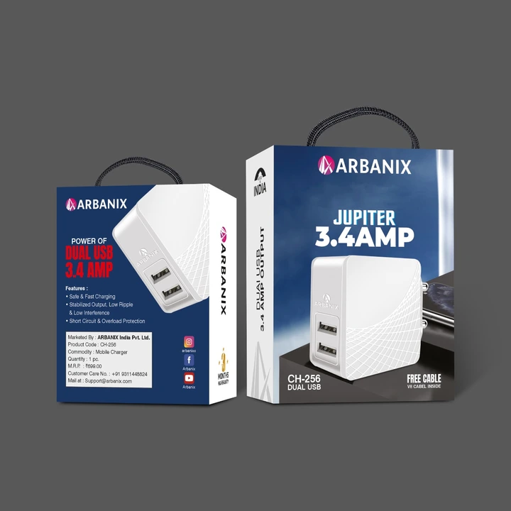 ARBANIX mobile Charger  uploaded by business on 8/23/2023